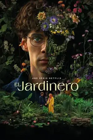 The Gardener - مشابه لـ