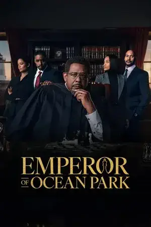 Emperor of Ocean Park - مشابه لـ