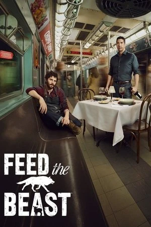 Feed the Beast - مشابه لـ
