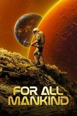 For All Mankind - مشابه لـ