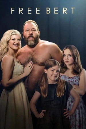 Free Bert - مشابه لـ