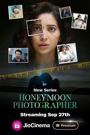 Honeymoon Photographer - مشابه لـ