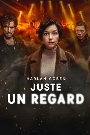 Just One Look - مشابه لـ