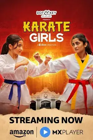 Karate Girls - مشابه لـ