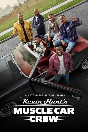 شاهد Kevin Hart's Muscle Car Crew