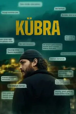Kübra - مشابه لـ
