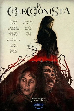 La coleccionista - مشابه لـ
