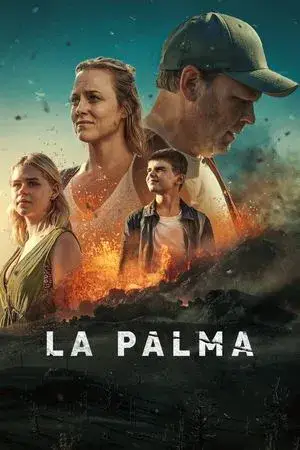 La Palma - مشابه لـ