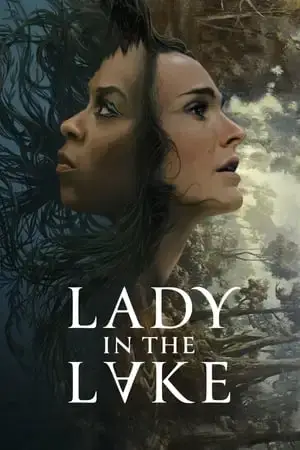 Lady in the Lake - مشابه لـ