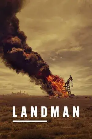 Landman - مشابه لـ