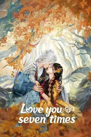 Love You Seven Times