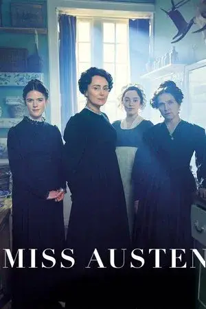 Miss Austen - مشابه لـ