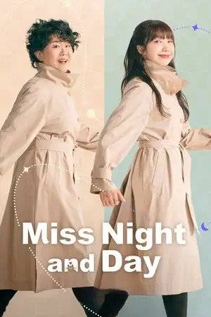 Miss Night and Day - مشابه لـ