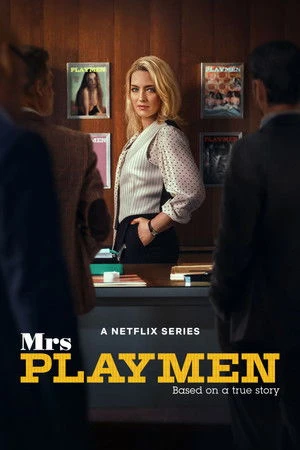 Mrs Playmen - مشابه لـ