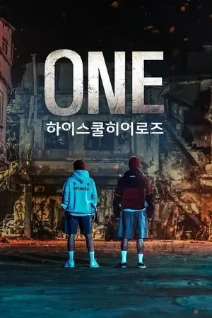 Poster of ONE: High School Heroes