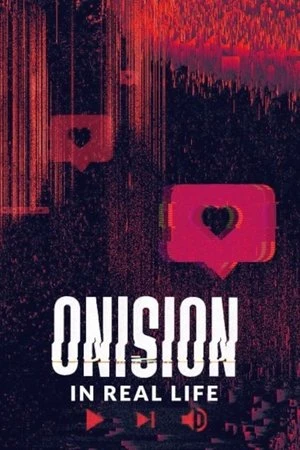 Onision: In Real Life - مشابه لـ