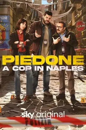 Piedone - A Cop in Naples - مشابه لـ