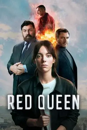 Red Queen - مشابه لـ