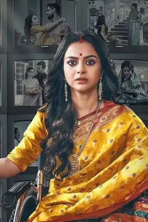 Sandhya Ke Aangan Mein - مشابه لـ