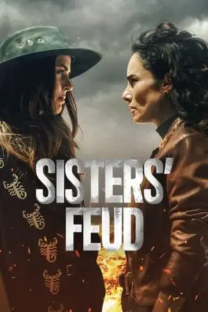 Sisters' Feud - مشابه لـ