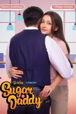 Sugar Daddy - مشابه لـ