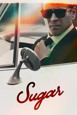 Sugar - مشابه لـ