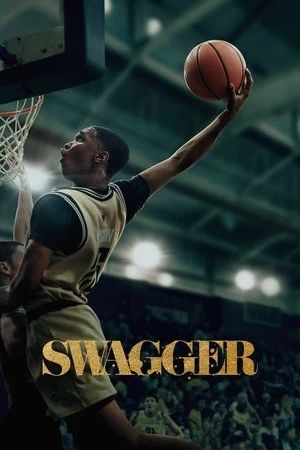 شاهد Swagger