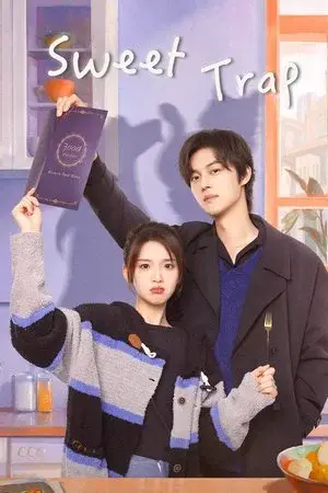 Sweet Trap - مشابه لـ