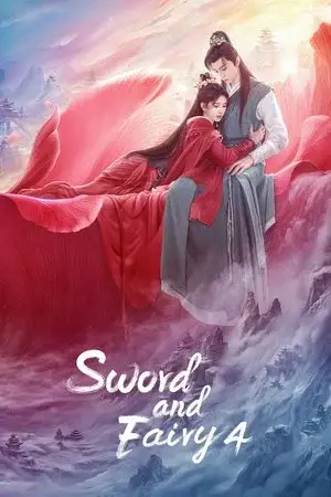 Sword and Fairy 4 - مشابه لـ
