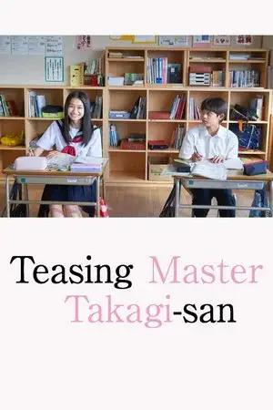 Teasing Master Takagi-san - مشابه لـ