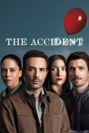 The Accident - مشابه لـ