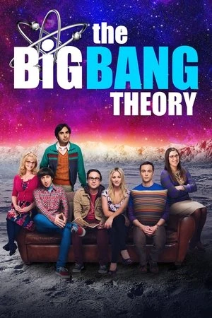 The Big Bang Theory - مشابه لـ