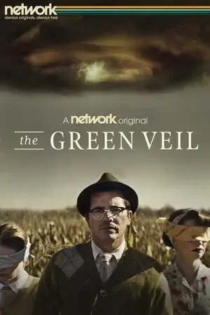 The Green Veil - مشابه لـ