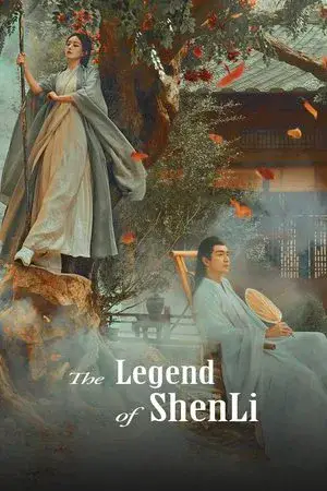 The Legend of ShenLi - مشابه لـ