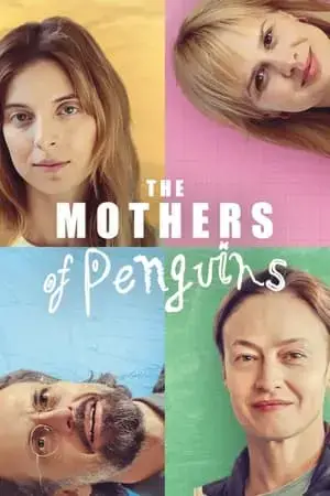 The Mothers of Penguins - مشابه لـ