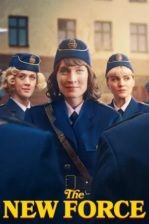 شاهد The New Force