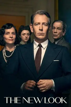 The New Look - مشابه لـ