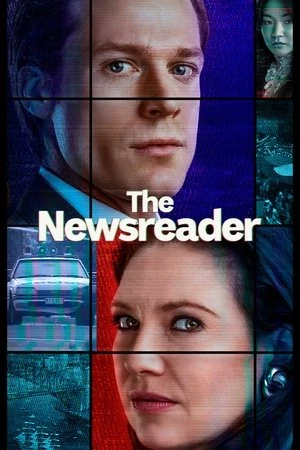 The Newsreader - مشابه لـ
