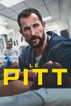 The Pitt - مشابه لـ