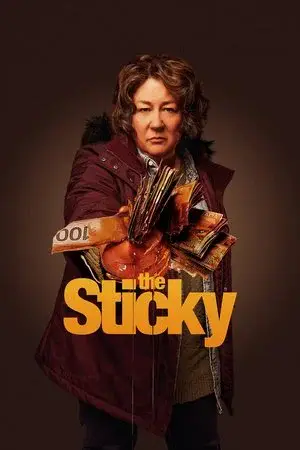 The Sticky - مشابه لـ