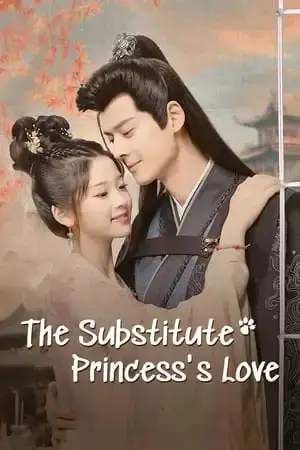 The Substitute Princess's Love - مشابه لـ