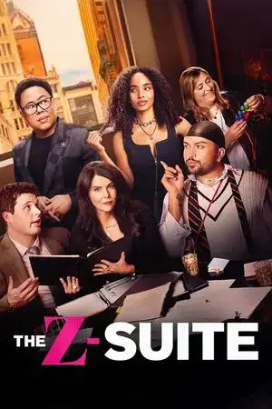 The Z-Suite - مشابه لـ