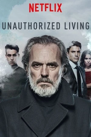 Unauthorized Living - مشابه لـ