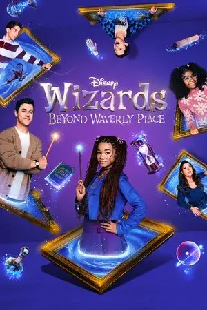 Wizards Beyond Waverly Place - مشابه لـ